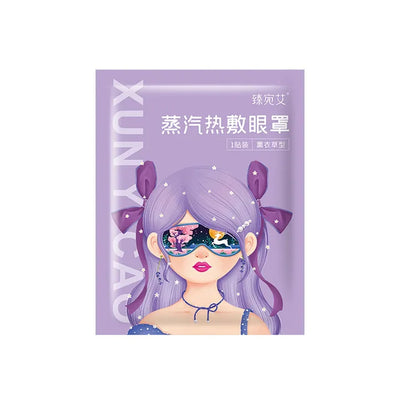 5Pcs Anime Steam Eye Mask Eyes Care Warm Spa Masks Relax anti Dark Circles Moisturizing Hot Compress Fragrant Eye Patches