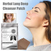 20Pcs Repair Patches Cough Patches 4 Weeks Powerful Lung Support Relief Body Discomfort Fatigue Herbal Lung Cleanse Repair Patch