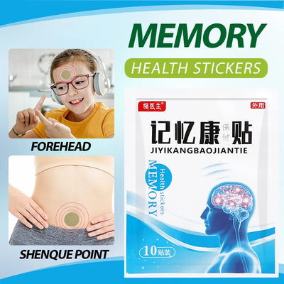 10/20Pcs Memory Health Care Patch for Kids Adult Relieve Forgetful Memory Decline Sticker Enhance Memory Herbal Medical Plaster