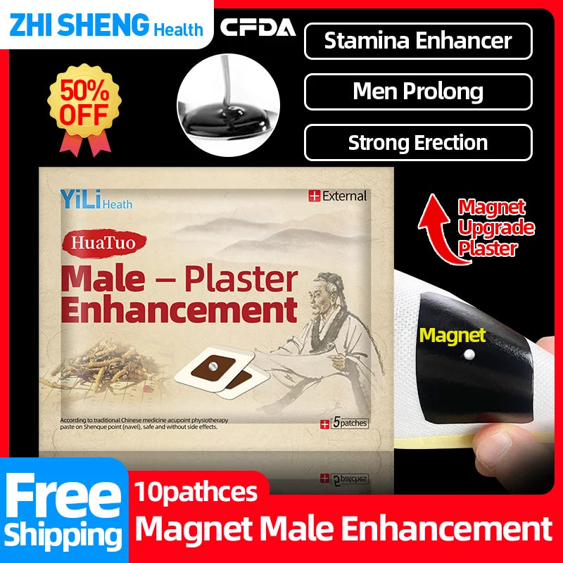 Huatuo Strong Erection Plaster for Men Male Enhancement Energy Booster Stamina Enhancer Patch Herbal Medicine CFDA Approved