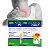 40PCS Herbal Medical Plaster Pain Relief Salonpas Patch for Sore Muscles Menthol Self Adhesive Menthol Pain Stickers Health Care