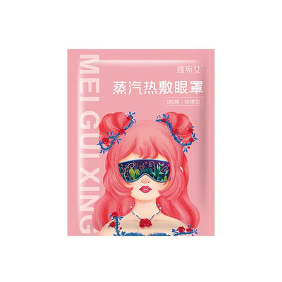 5Pcs Anime Steam Eye Mask Eyes Care Warm Spa Masks Relax anti Dark Circles Moisturizing Hot Compress Fragrant Eye Patches